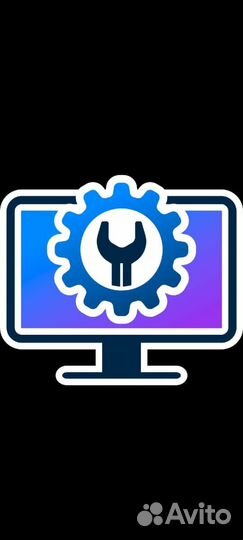 Ремонт цифровой техники