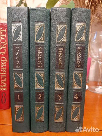 Продам книги