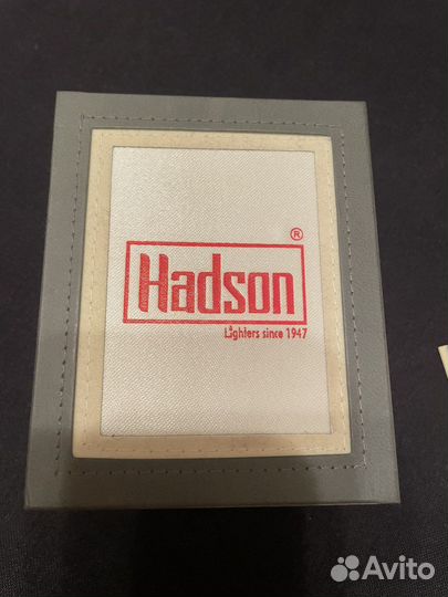 Зажигалка hadson С 24.08- 26.09 в отпуске