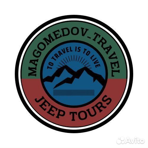 Джип тур по дагестану