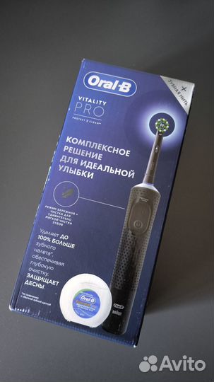 Электрическая зубная щётка Oral-B Vitality Pro