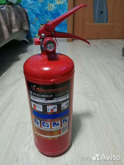 Огнетушитель автомобильный