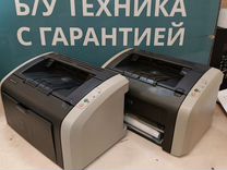 Принтер лазерный в наличии для офиса и дома разные