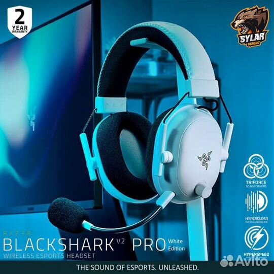 Razer Blackshark v2 pro