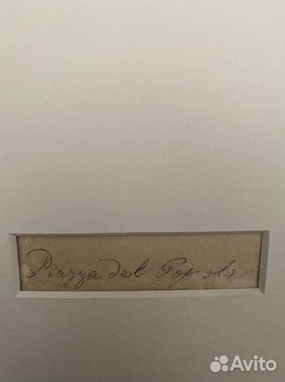 Картина, акварель. Антиквариат, Рим, 1850