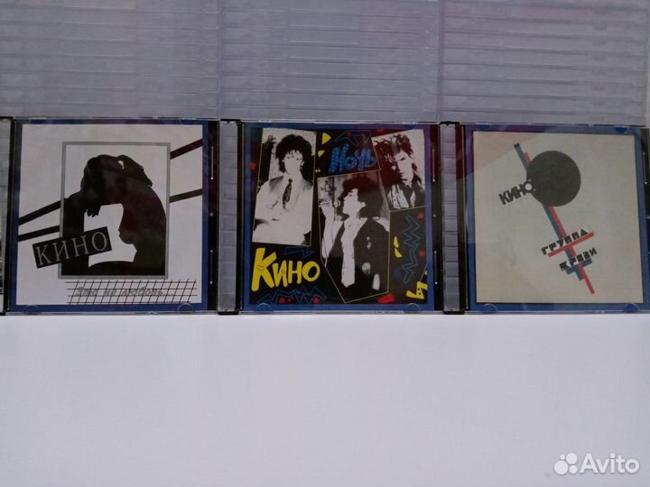 CD Кино