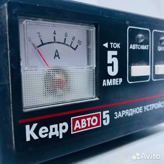 Зарядное АКБ кедр АВТО 5