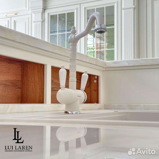 Кухня Maria Luisa