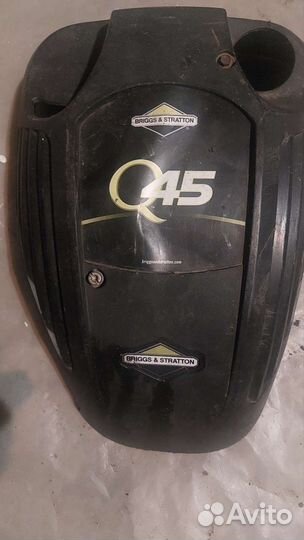 Двигатель на газонокосилку бензо самоходную