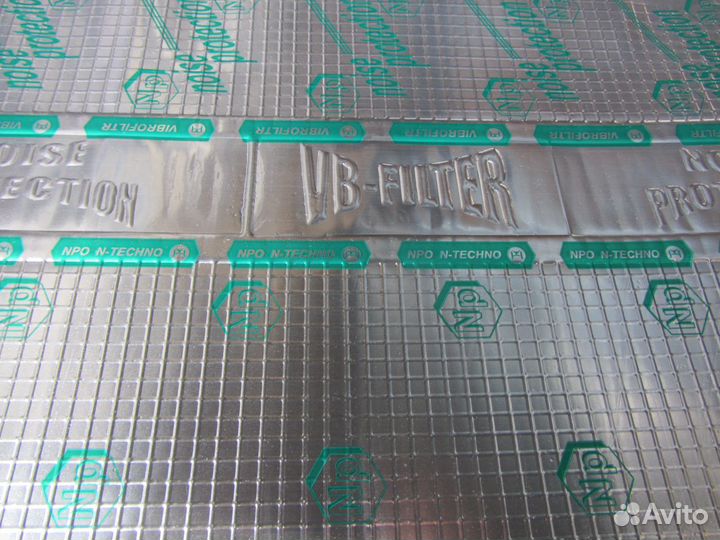 Шумоизоляция для автомобиля вибропласт шумка стп