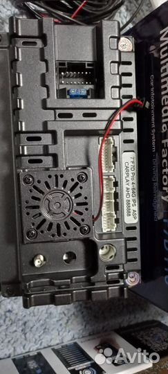 Магнитола для автомобиля