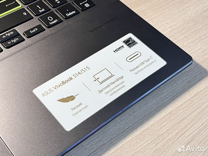 Ноутбук Asus VivoBook S15 S533FL (Intel i5, MX250)