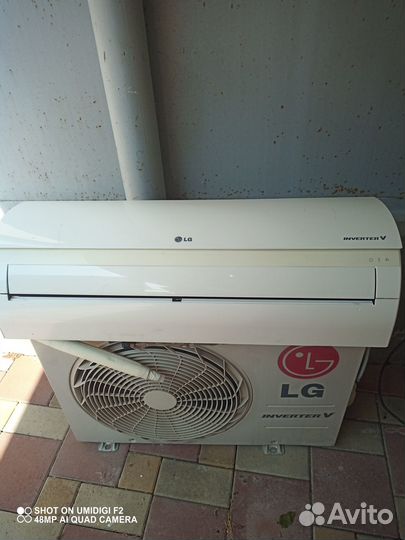LG inventor V