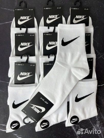 Высокие носки nike белые