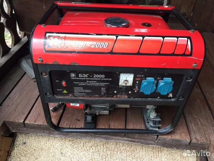 Аренда генератора