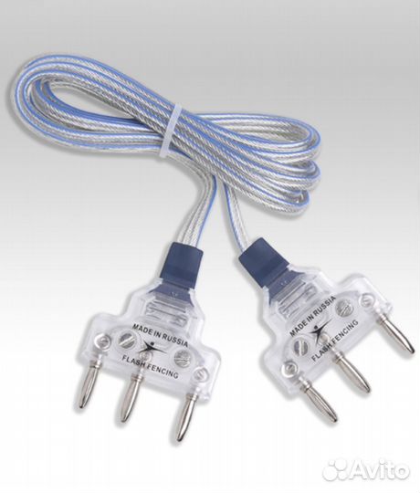 Электрический шнур для шпаги