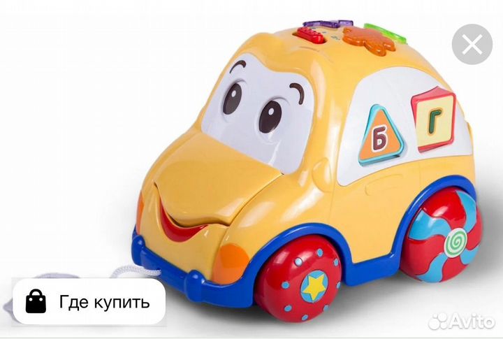 Пакет детских игрушек