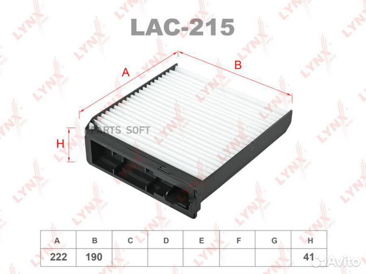 Lynxauto LAC215 Фильтр салона LCV