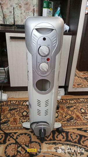 Масляный обогреватель бу