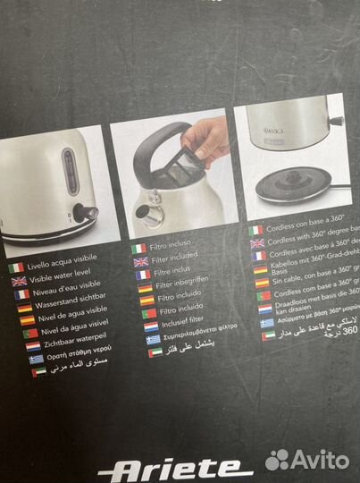 Электрический чайник Ariete