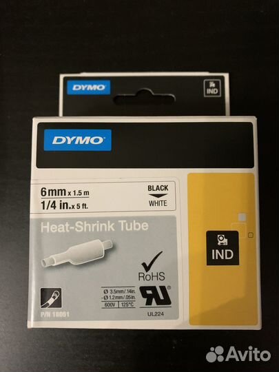 Картриджи для принтера Dymo Rhino