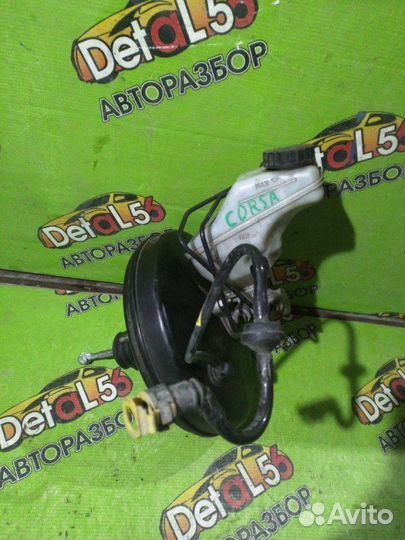 Вакуумник тормозной Opel Corsa (D) Iv (2006–2011)