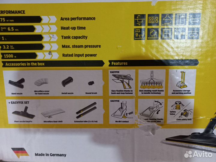 Пароочиститель karcher sc 2