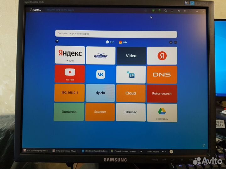 Монитор Samsung syncmaster 943n