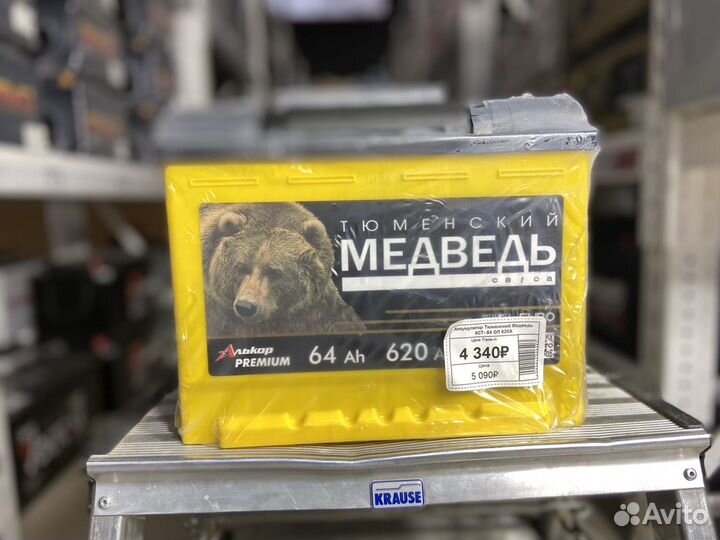 Аккумулятор Тюменский Медведь 64 ah 620 A