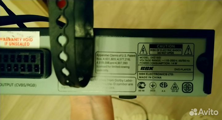 Dvd плеер bbk 216SI Караоке