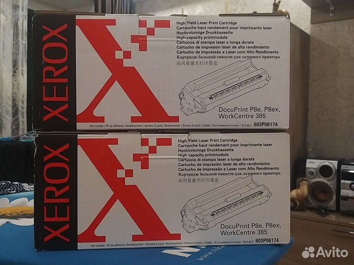 Картриджи для принтера xerox DocuPrint P8ex, WorkC