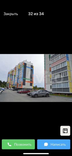 2-к. квартира, 47 м², 1/10 эт.