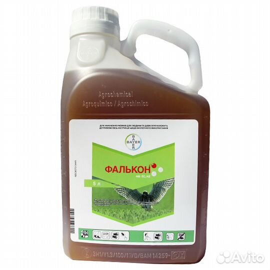 Защита растений от болезней и вредителей