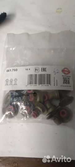 Масло сьемные колпачки Opel Astra J