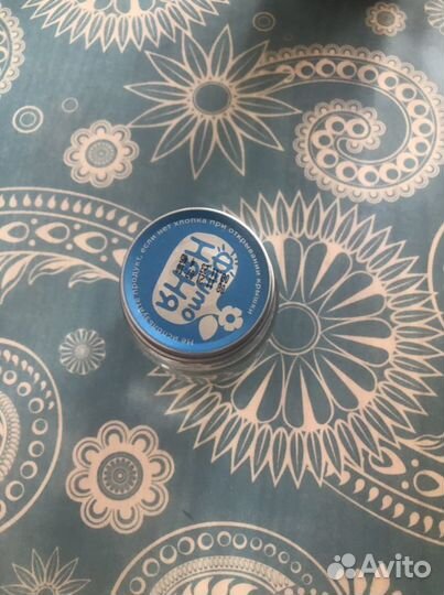 Стеклянные банки от деткого пюре