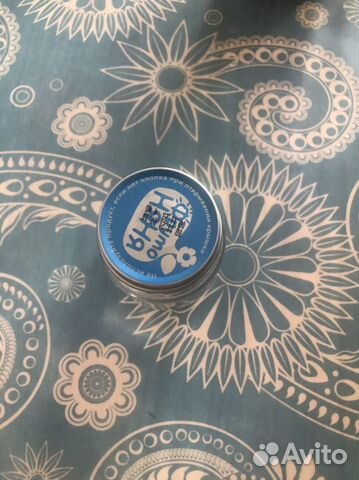 Стеклянные банки от деткого пюре