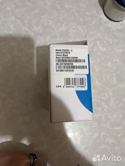 Huawei Mobile WiFi E5220