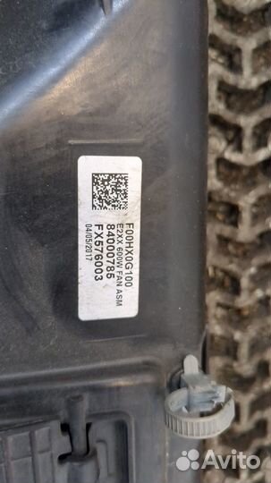 Вентилятор радиатора Chevrolet Malibu, 2017