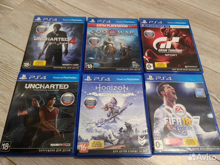 Sony playstation 4 500gb