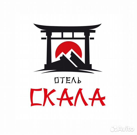 Кухонный работник