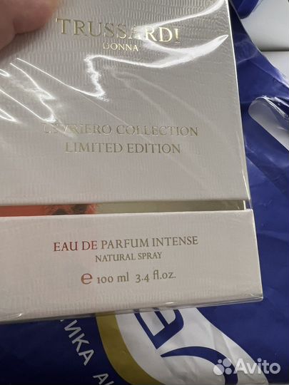 Trussardi Donna levriero limited