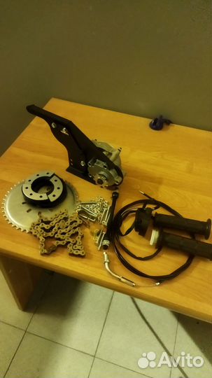 Комплект для велосипеда