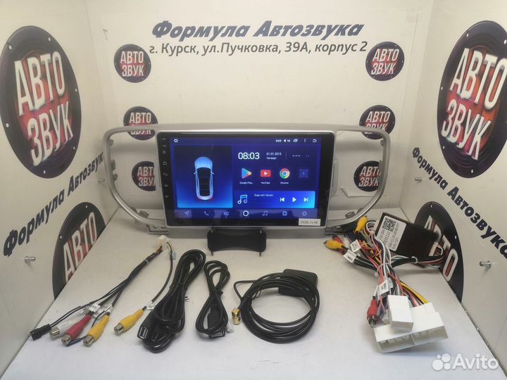 Sportage 4 магнитола android Teyes CC2L Plus 1/16