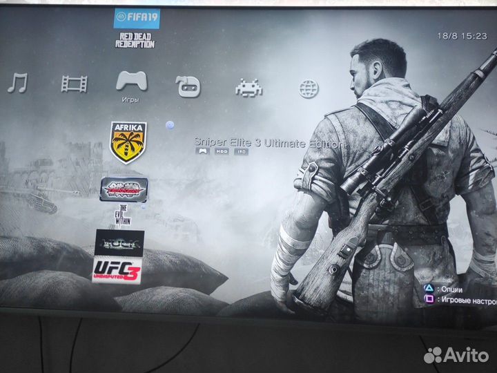 PS3 Sony slim 320 GB