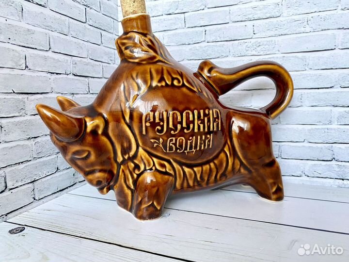 Бутылка керамическая коллекционная СССР