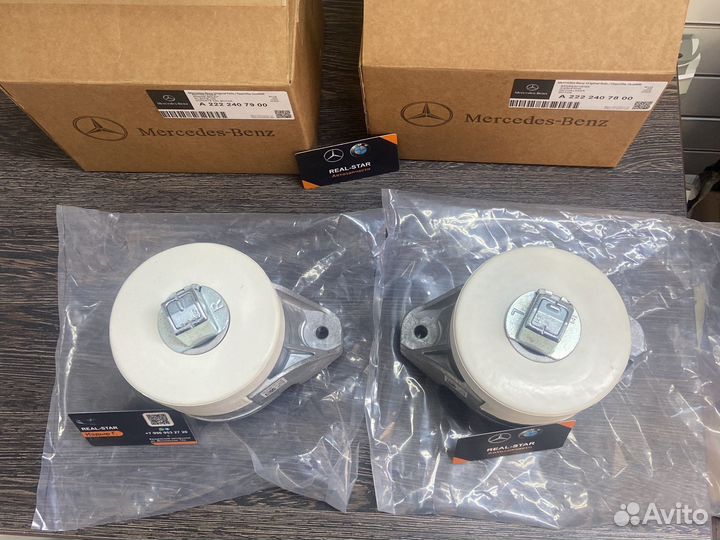 Опоры двигателя A2222407900 A2222407800