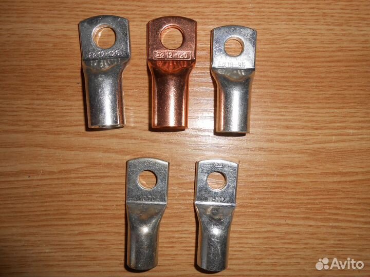 Кабельные наконечники 50 - 120 мм