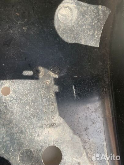 Обшивка под круиз контроль Audi A6 C7 4G0 953 515