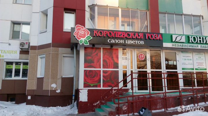 Реклама хабаровск.вывеска, баннер, наклейка