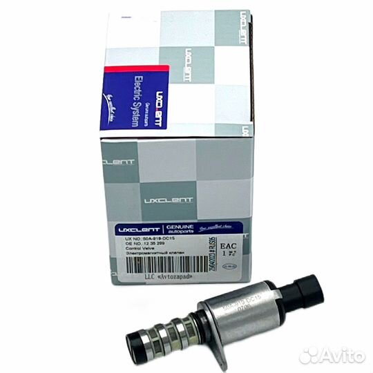 Клапан распредвала Опель1,6-1,8 XER